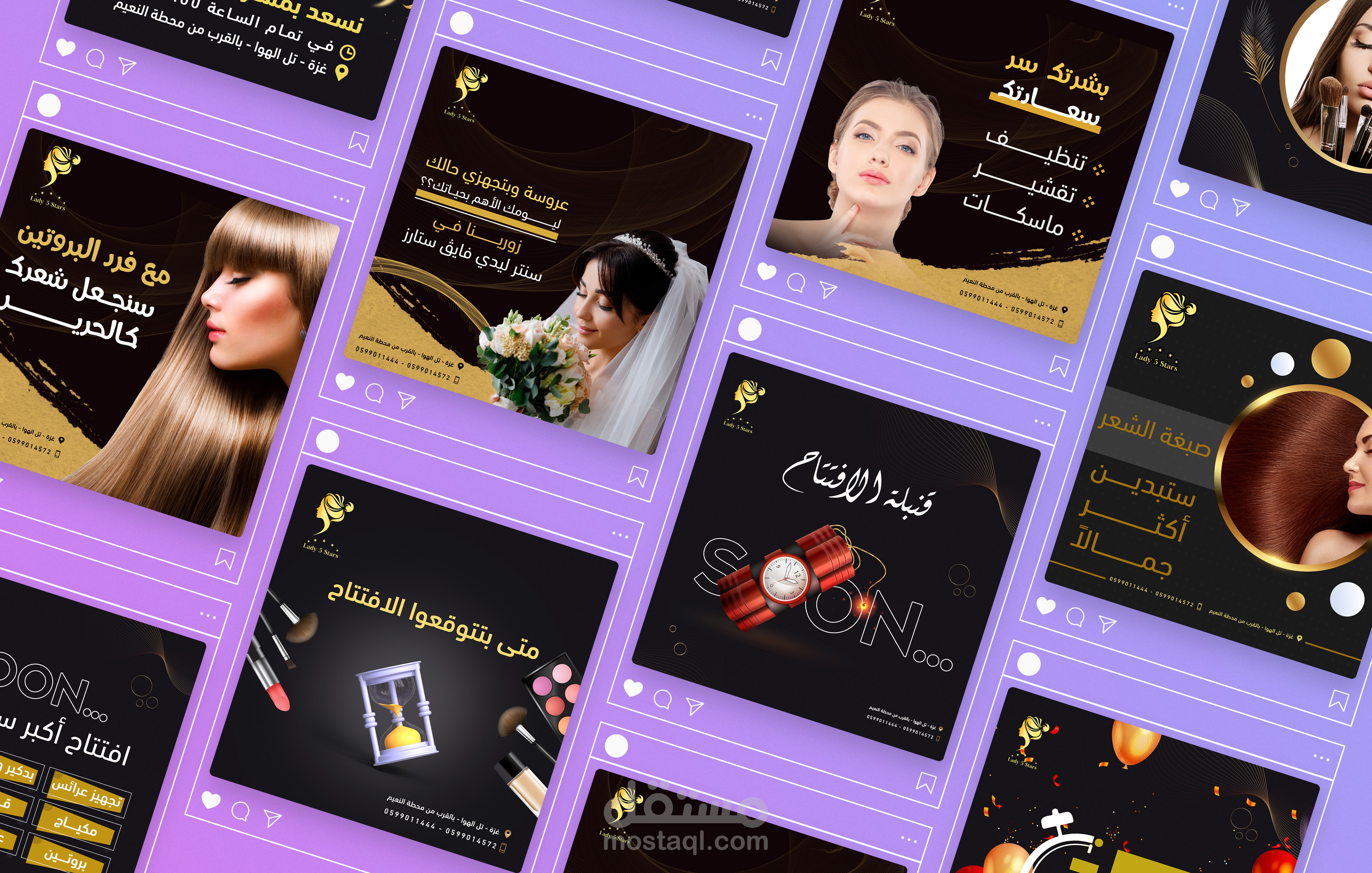 تصميم سوشيال ميديا ابداعي