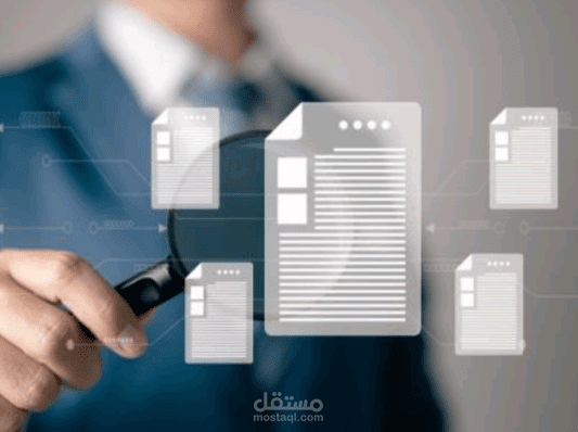 مستشارك الخاص للمحاسبة والتدقيق على الاكسل
