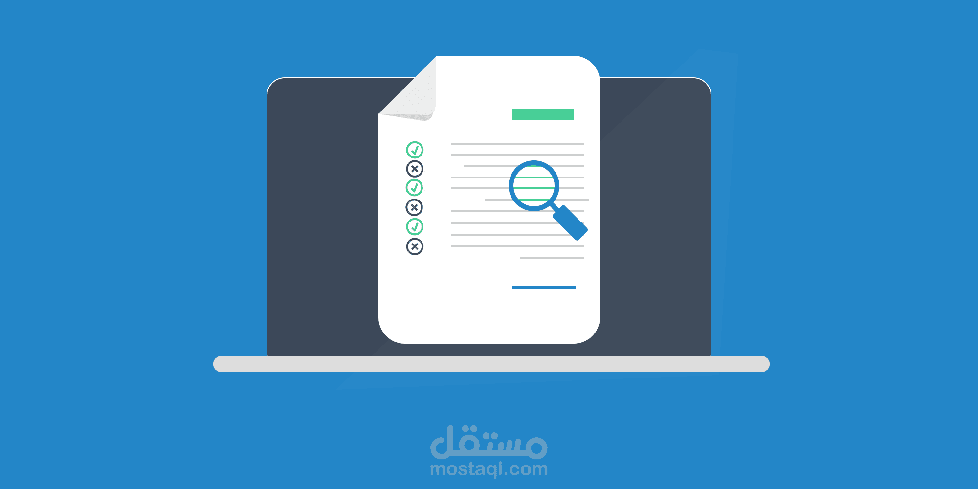 التدقيق اللغوي والنحوي للغتين العربية والإنجليزية