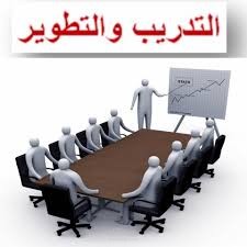 مدربة وكاتبة حقيبة تدريبية