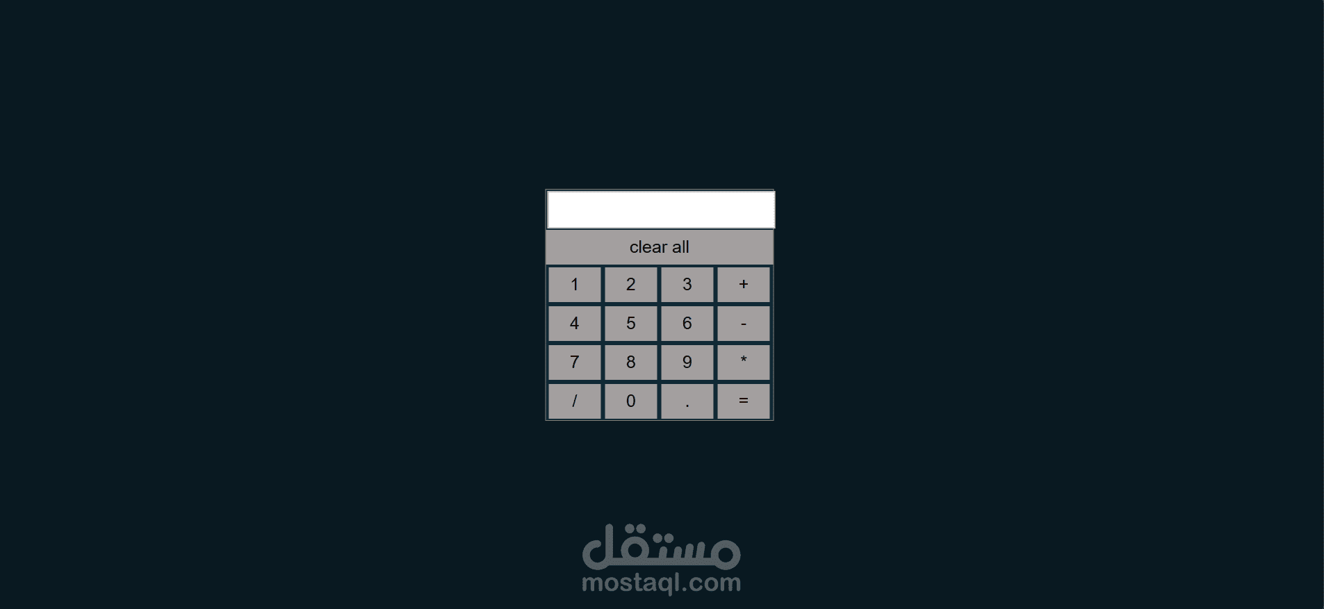 fully working calculator website