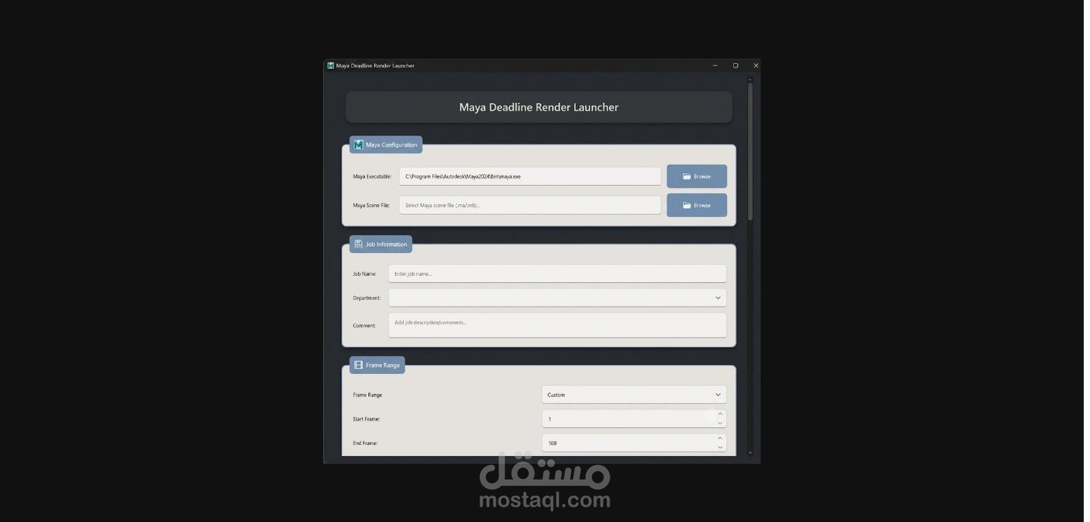 أداة إرسال الرندر من مايا إلى مزرعة Deadline بواجهة PyQt6