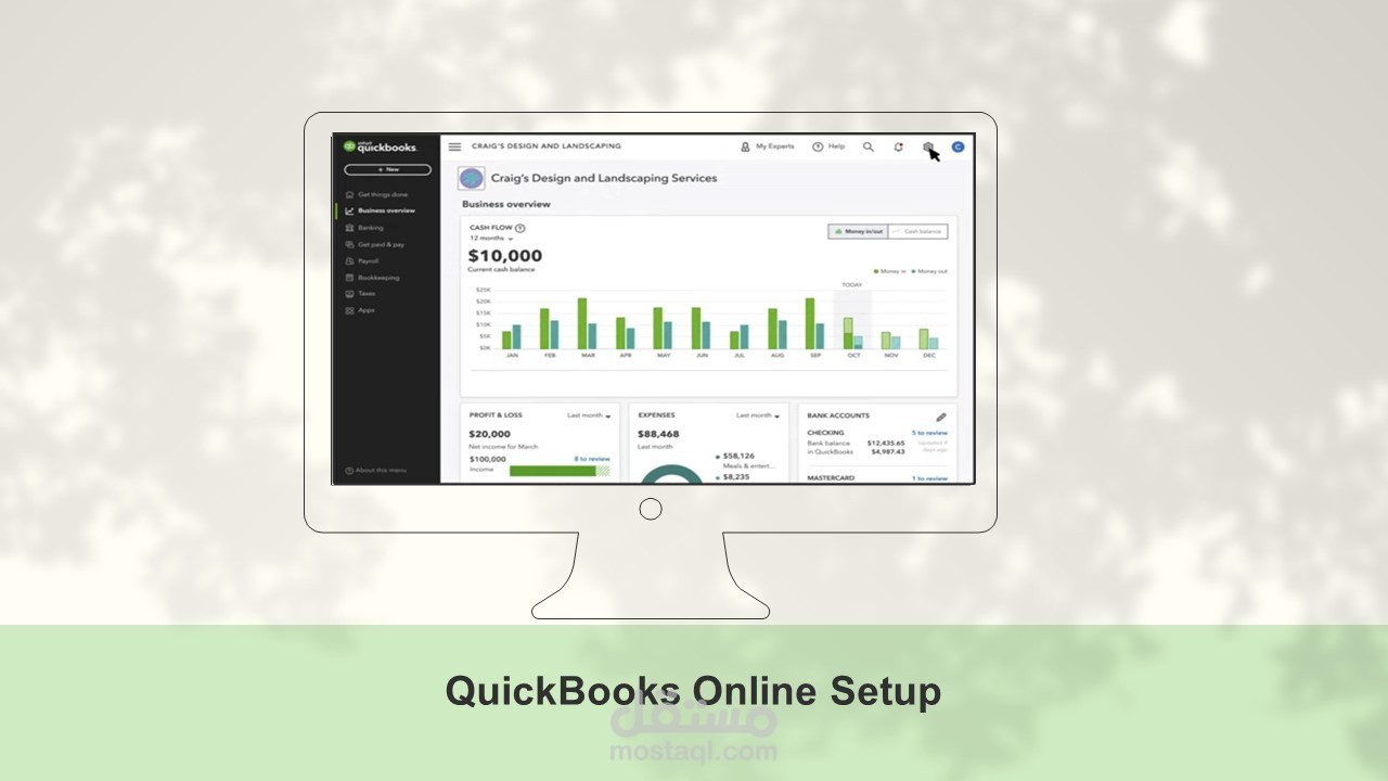 QuickBooks البرنامج المحاسبي كويك بوكس