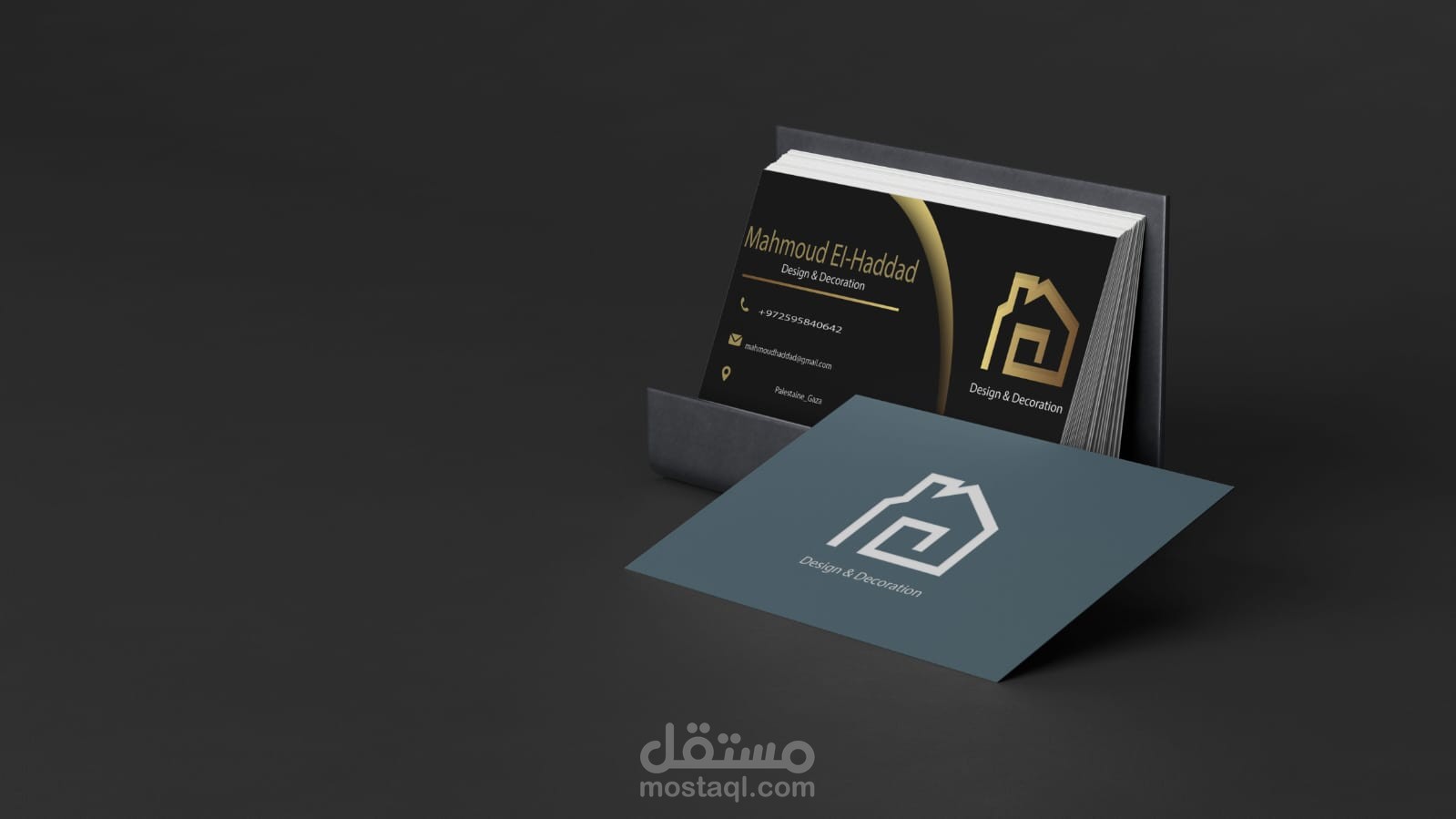 تصميم Bsiness Card