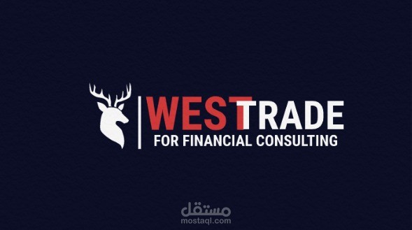 West Trade