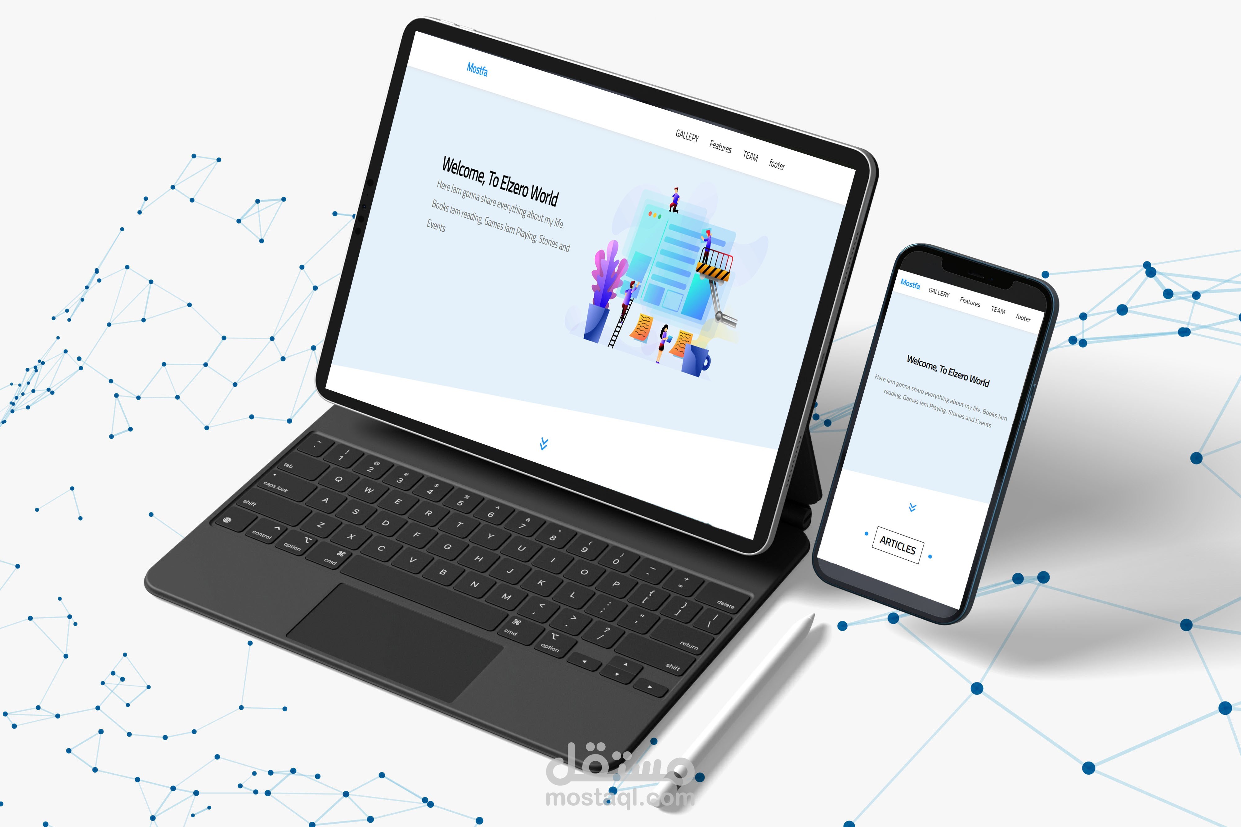 احد اعمالي الرائعة فروند اند احترافي