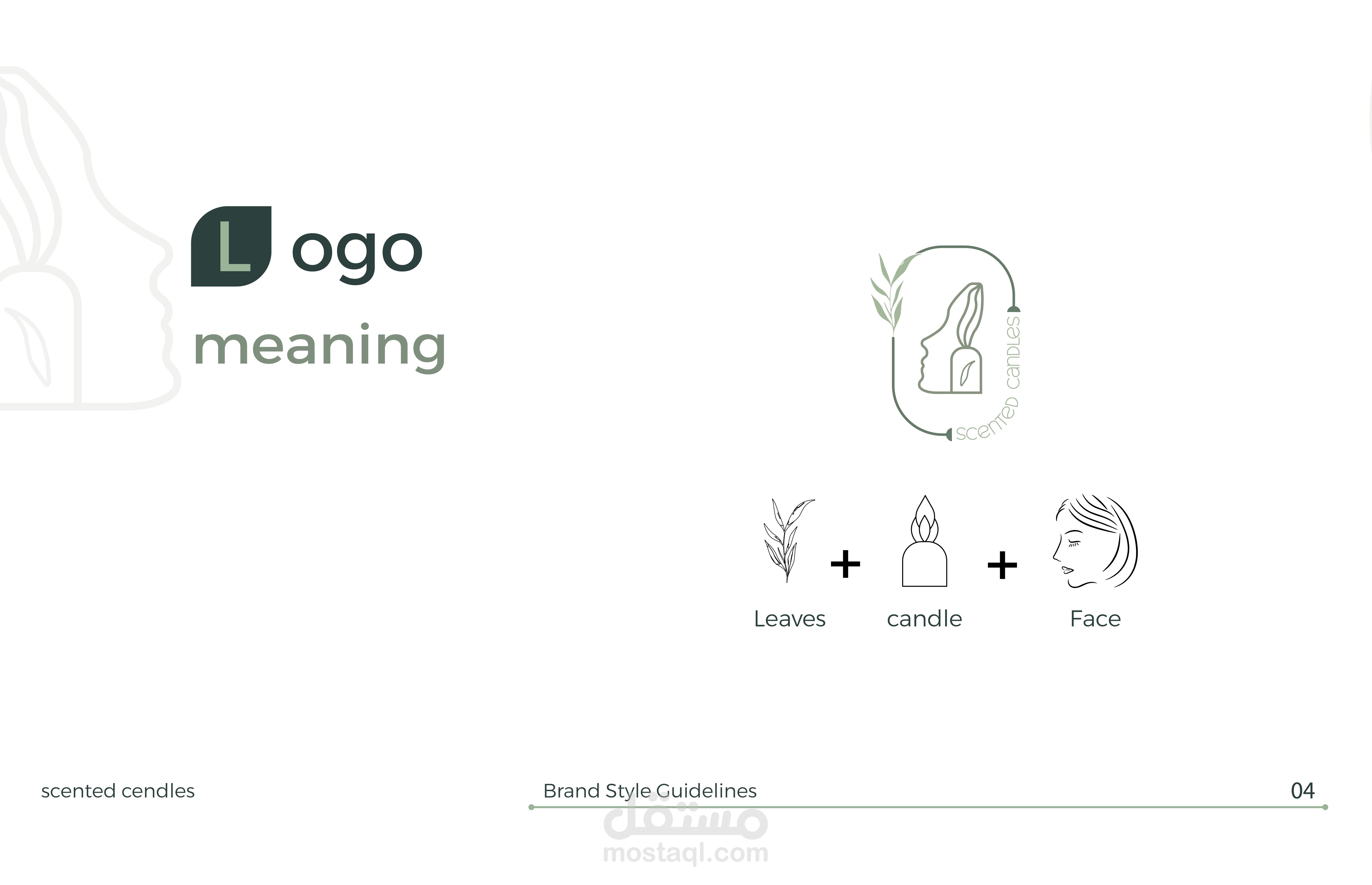 مشروع تصميم من الصفر لشركة متخصصة في الشموع المعطرة Brand guidelines I