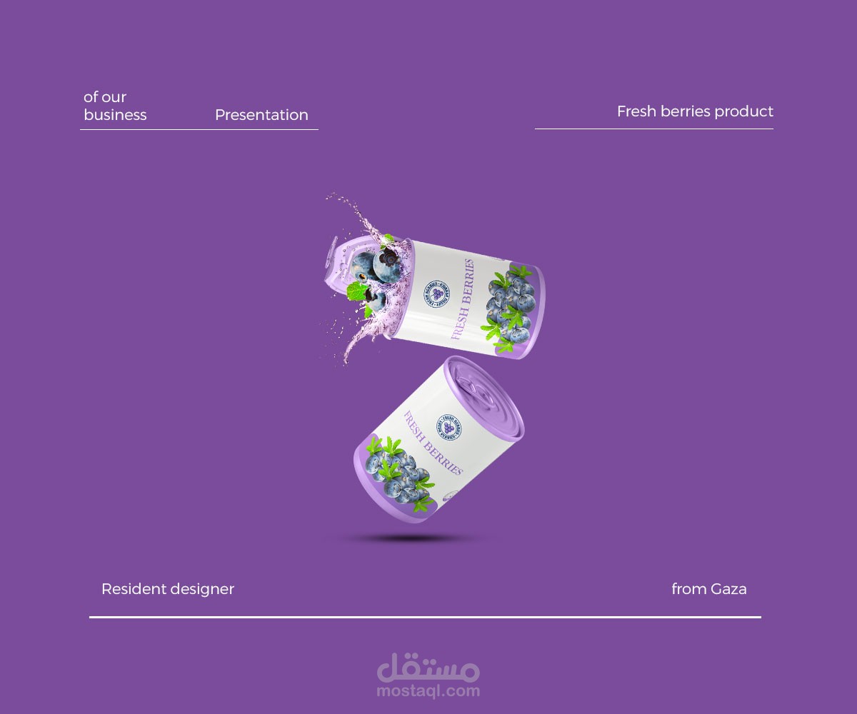 العرض التقديمي: قمت بإعداد عبوة لمنتج التوت الطازج