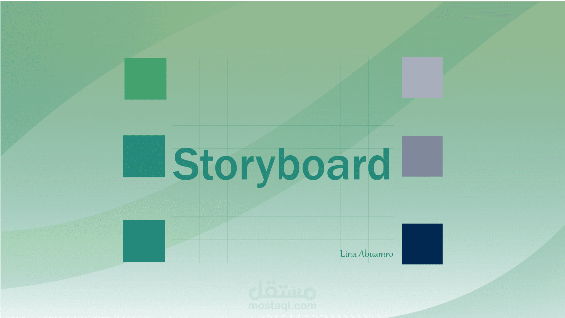 storyboard