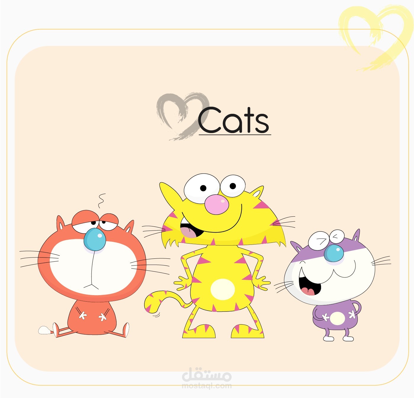 تصميم شخصيات كرتونية لقصص الاطفال