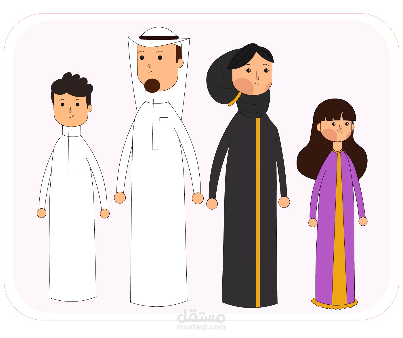 تصميم شخصيات عائلة سعودية