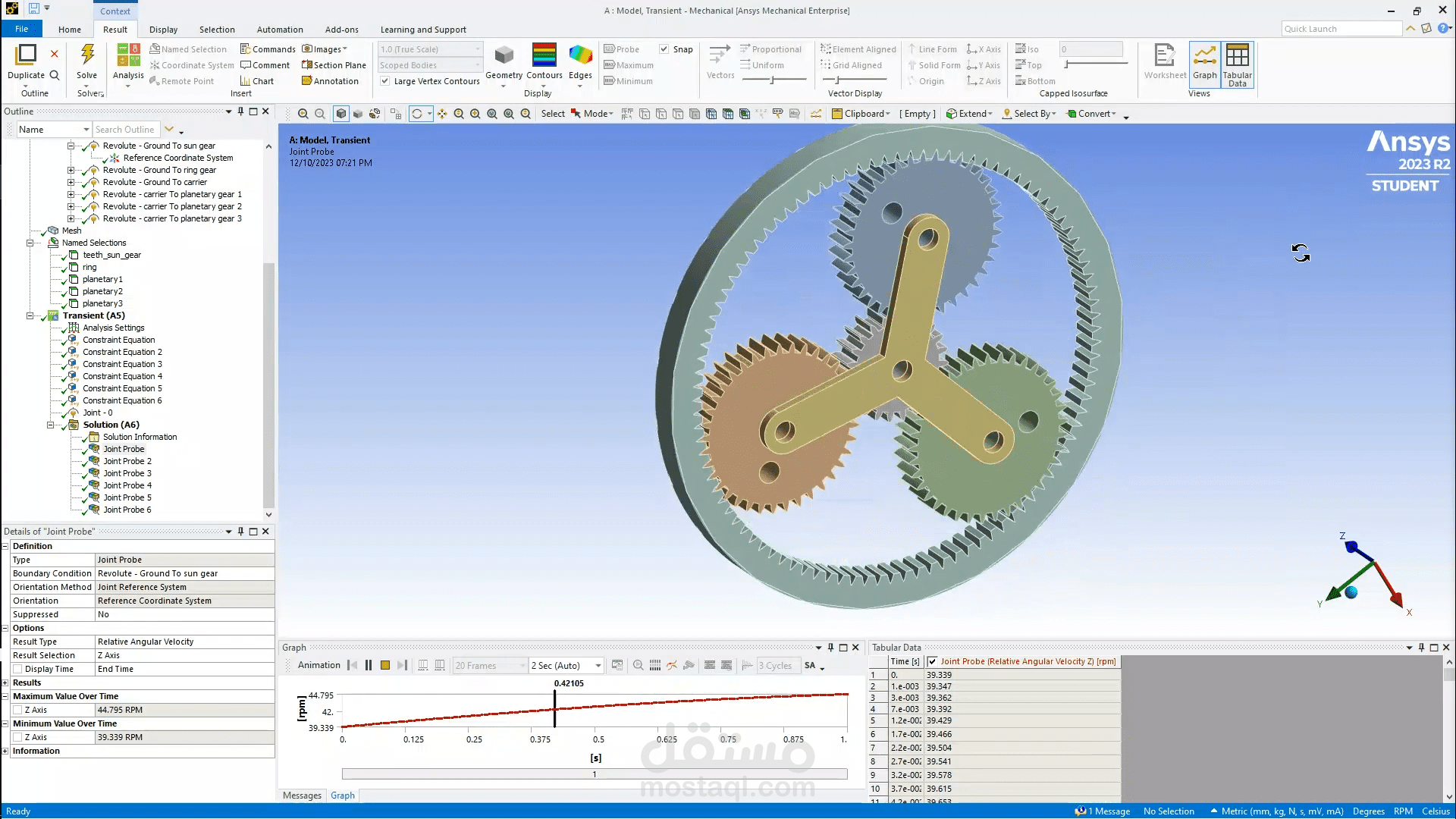 تصميم وتحليل ديناميكي للـ Gears
