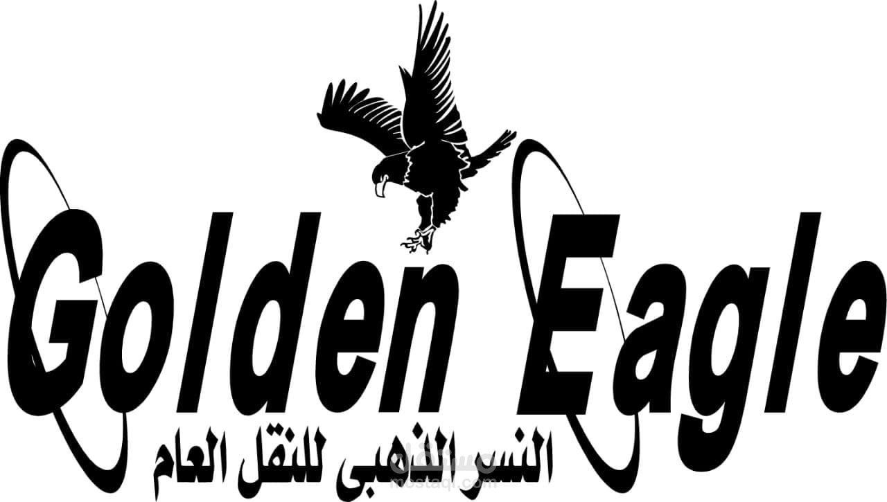 مسؤول سوشيال ميديا