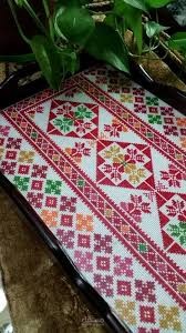مطرزات فلسطينية
