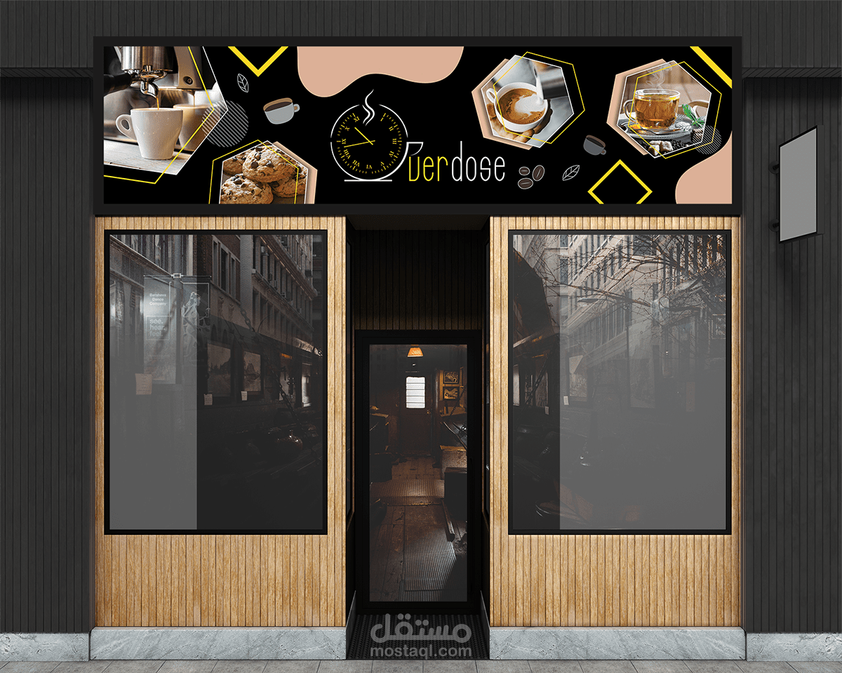 تصميمي للوجو ولافتة مقهى Overdose