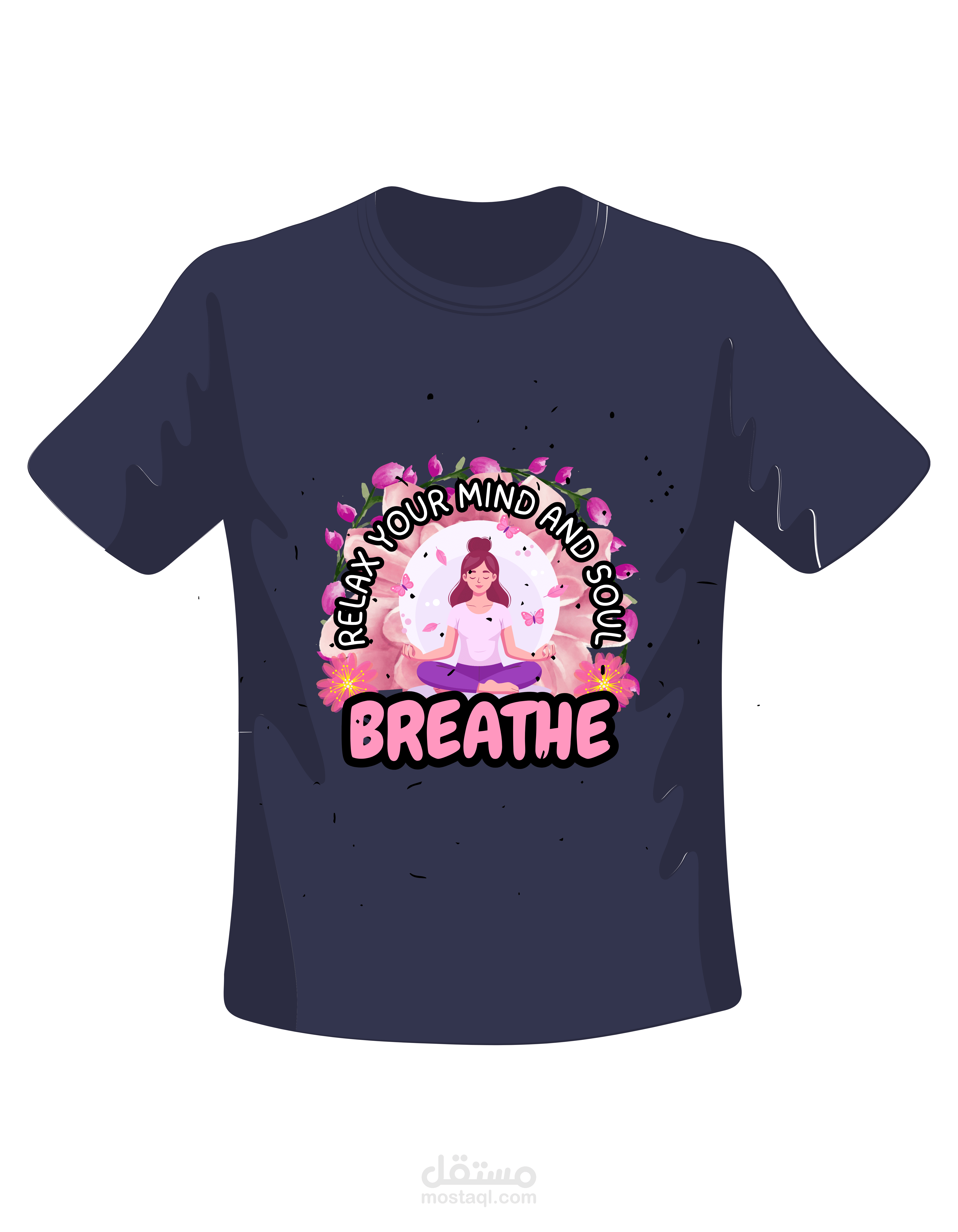 تصميم تيشيرت احترافي Breathe | Mindfulness T-Shirt Design