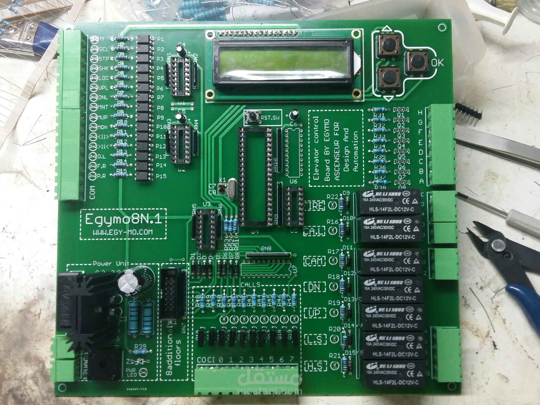 متحكم لمصعد عمارة