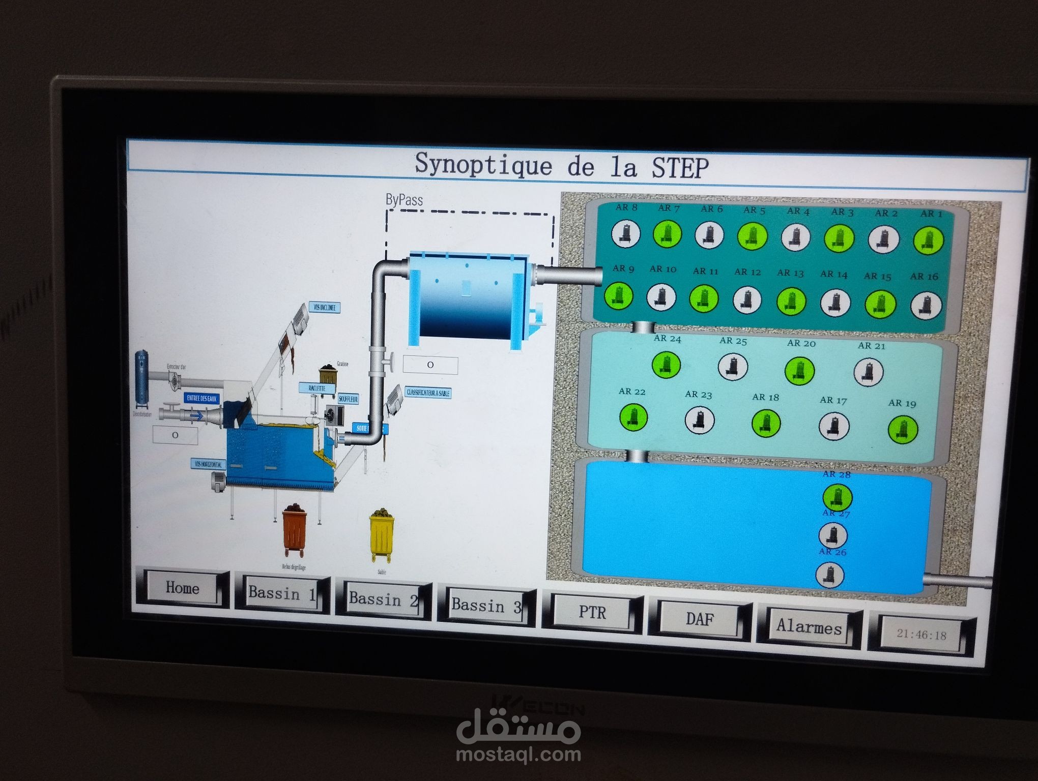 water treatment plant