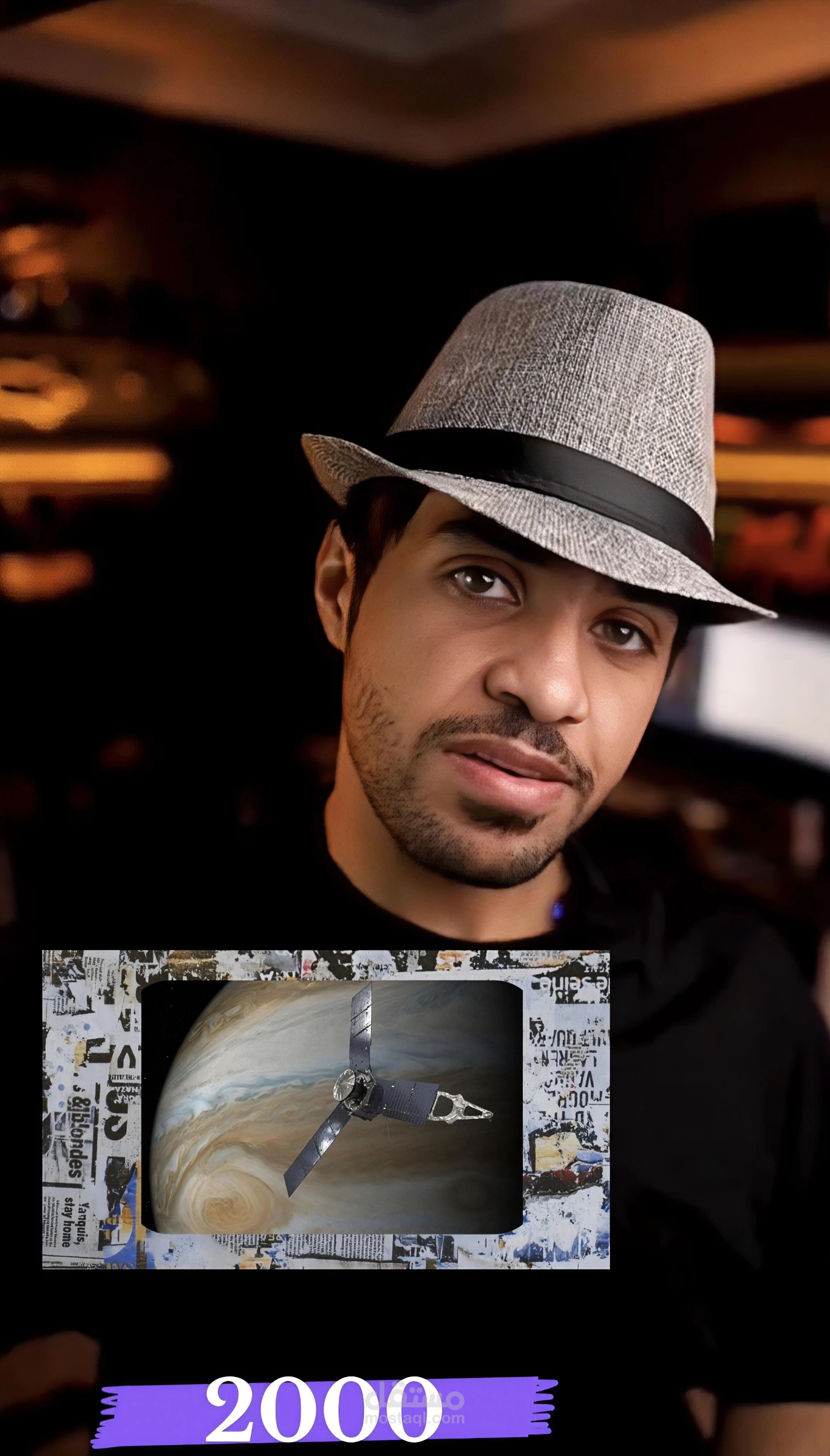 فيديو ريل *تعليمي* باللغة العربية