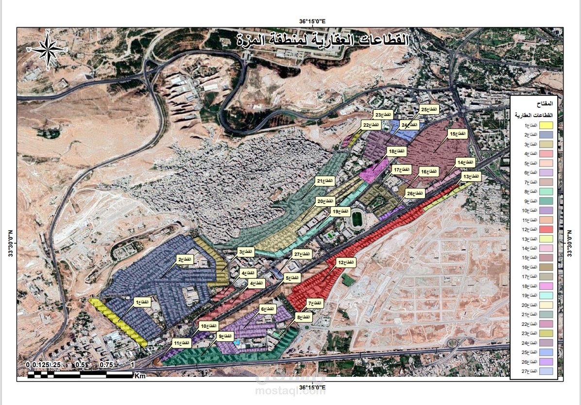 تسعير مناطق عقارية وإحصاؤها مكانياً باستخدام gis