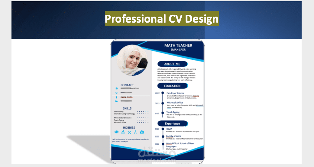 تصميم وتنسيق سيرة ذاتية (CV) احترافية وعصرية بأسلوب إنفوجرافيك مميز