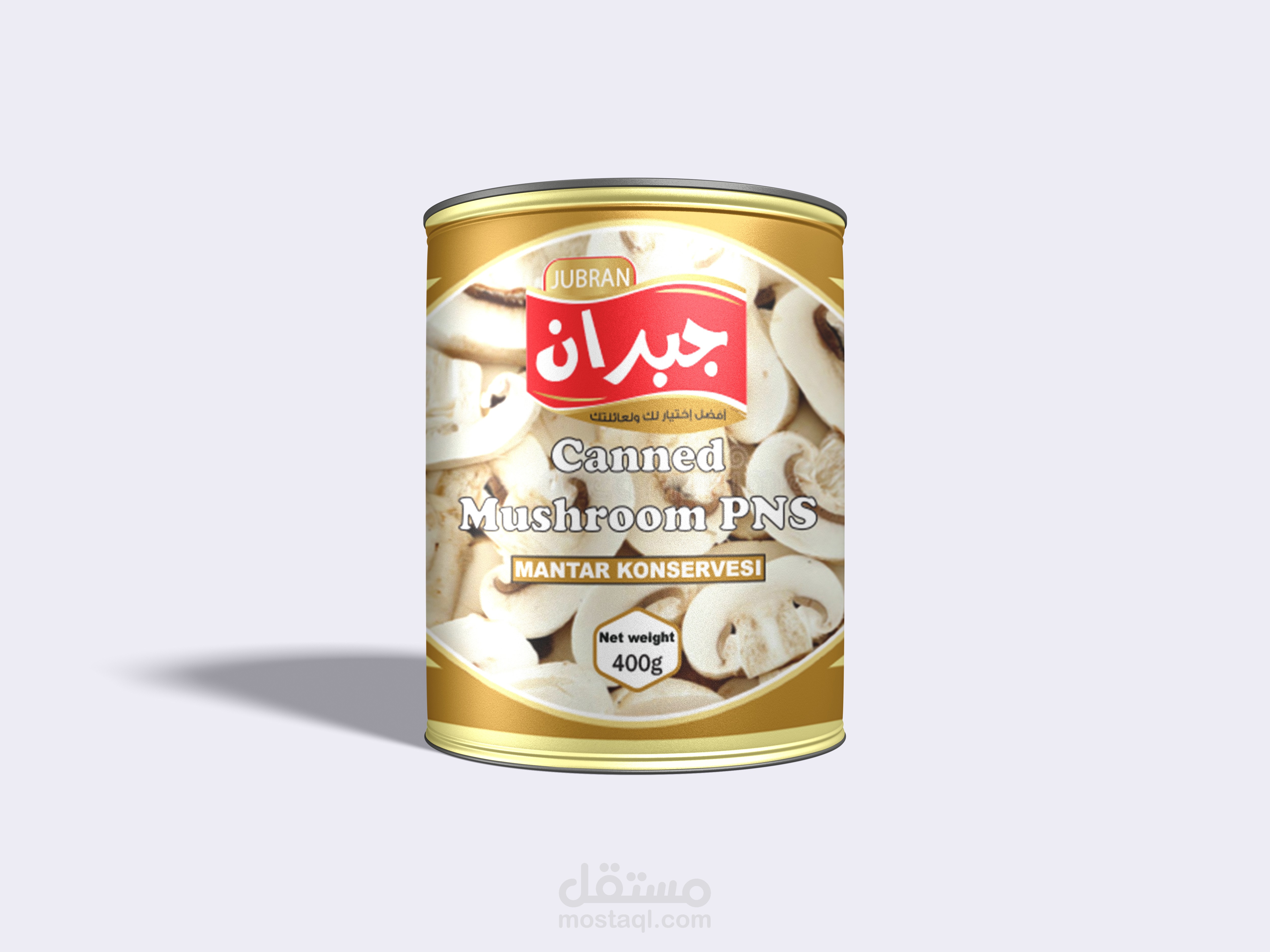 تصميم معلبات فطر