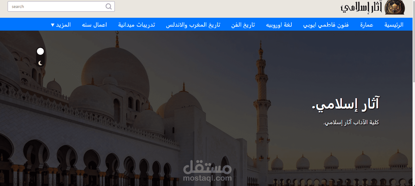 http://islami.byethost33.com/?i=1