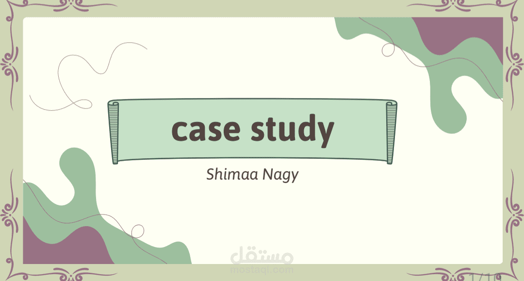 Case study
