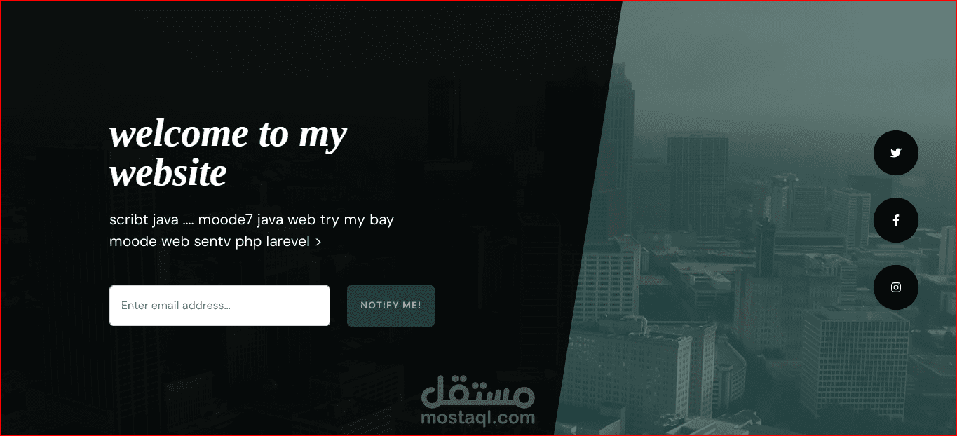برمجو موقع الكتروني front end