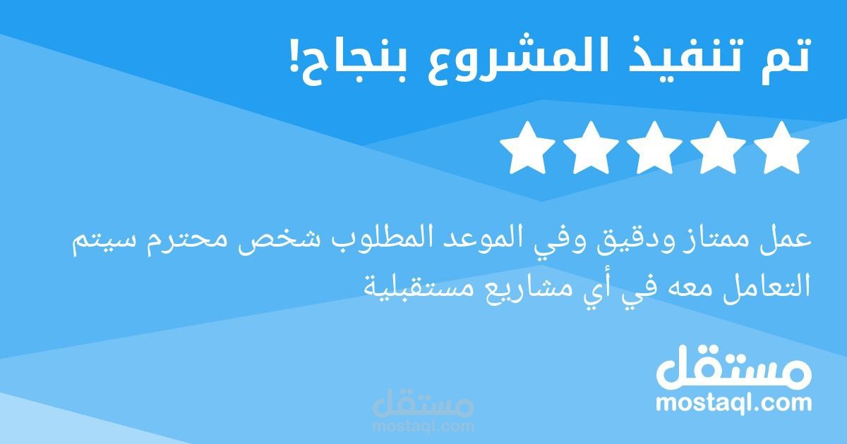 تحويل ملفات منPDF الي WORD