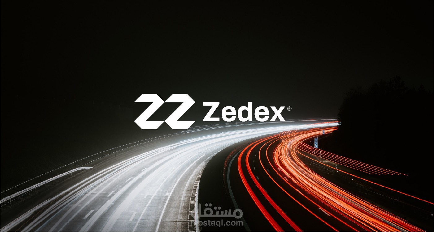Logo Animation