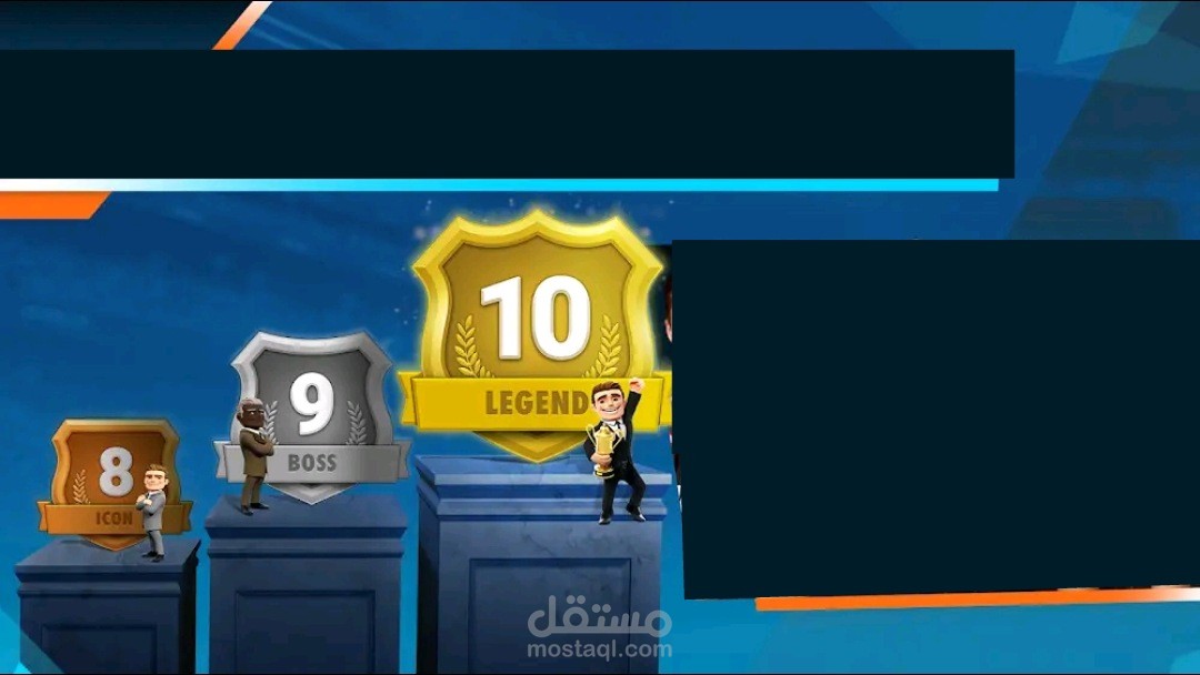 بوسترات بطولة+ عقد اشترك بها