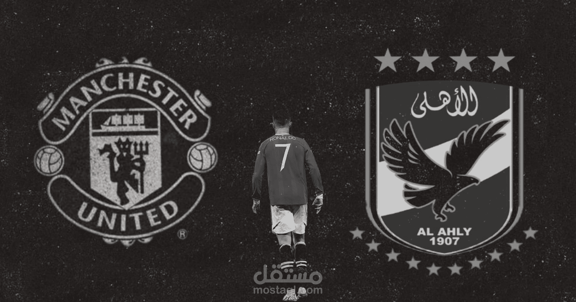 صورة غلاف لقناة يوتيوب