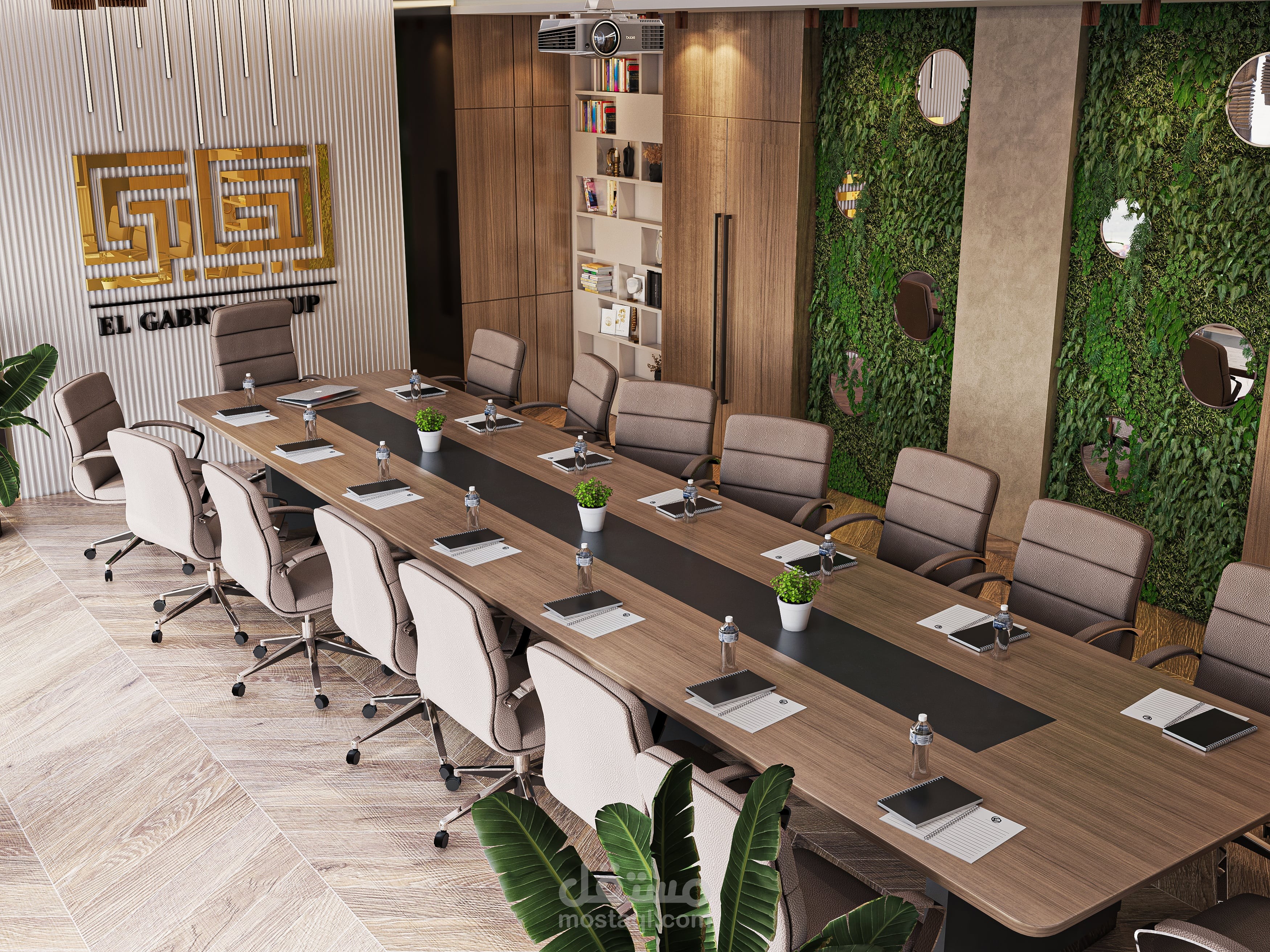 قاعة اجتماعات