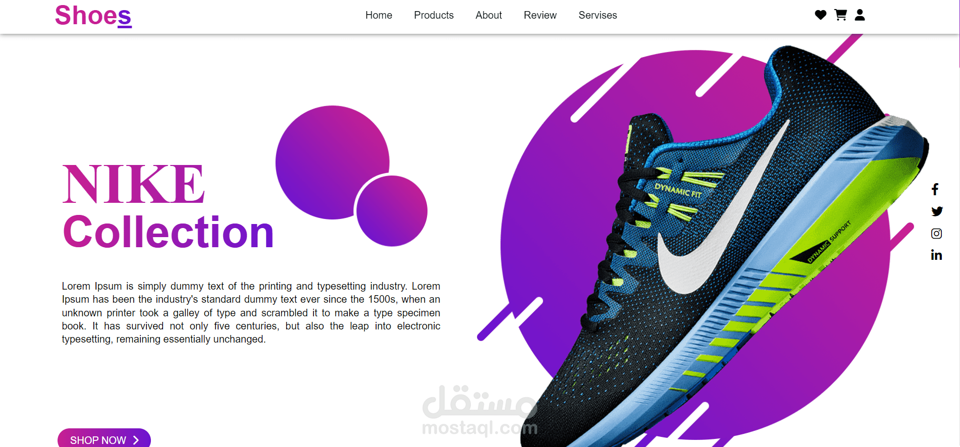 landing page لموقع شوز