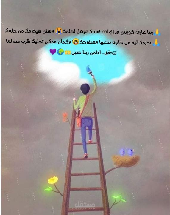 مدخل بيانات احترافي ودقيق علي برامج مايكروسوفت وpdf ومصمم لوجوهات