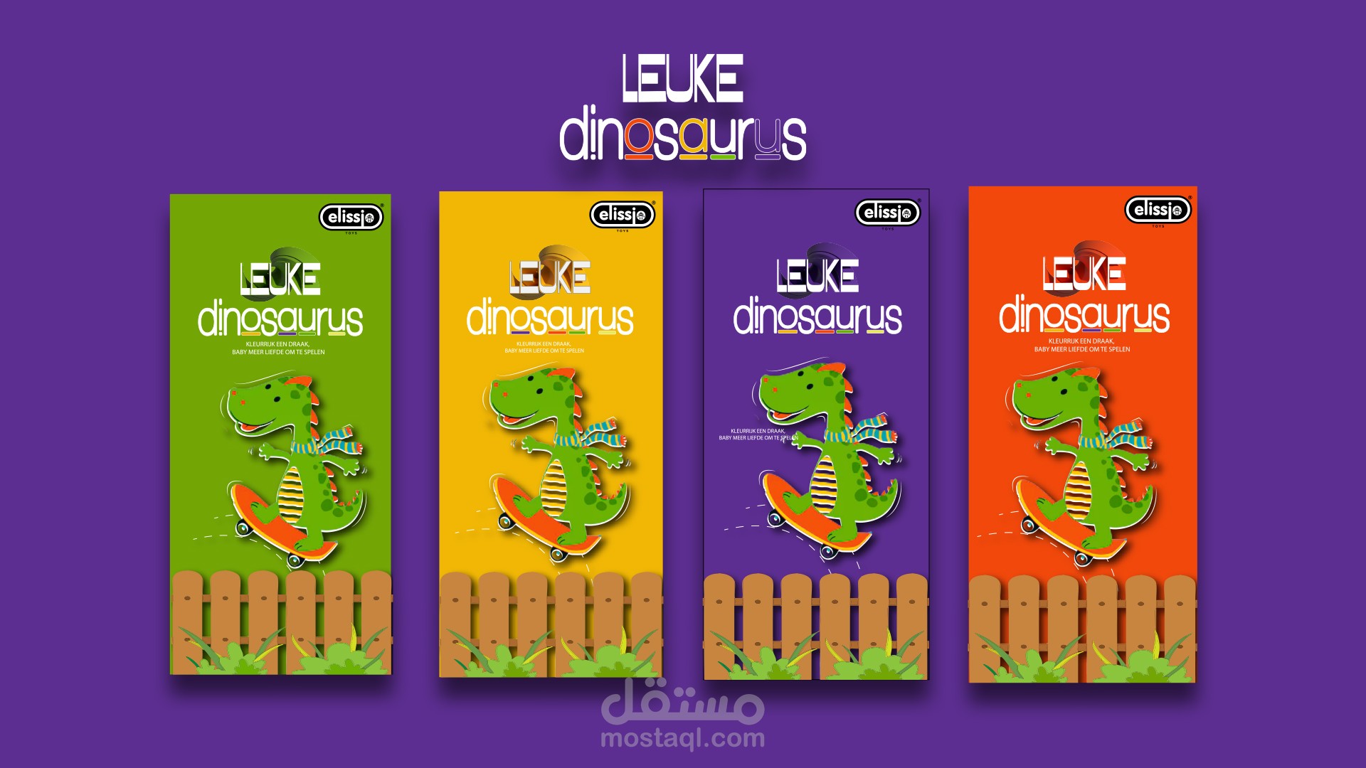 packaging-design