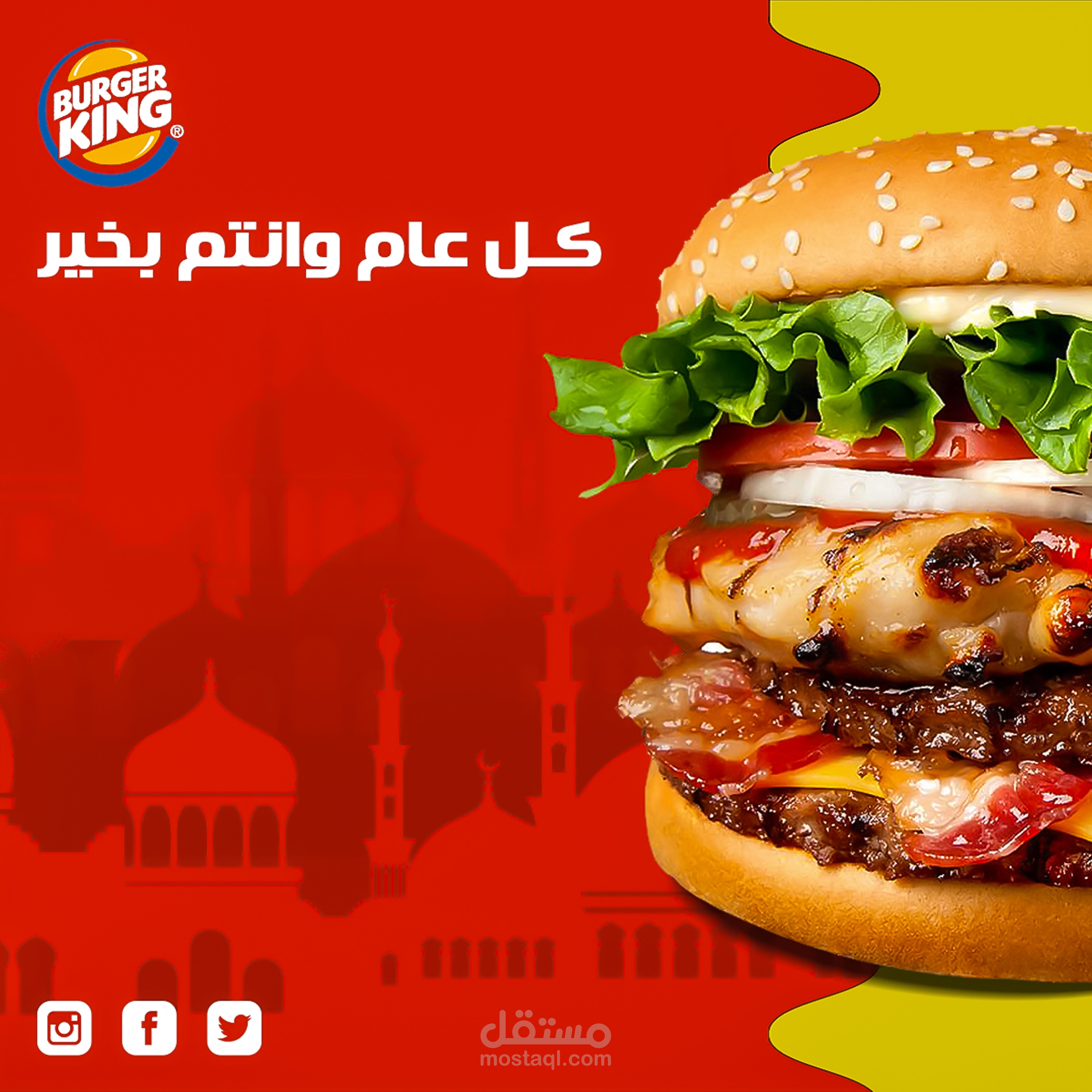 من أعمالنا فى البرشور