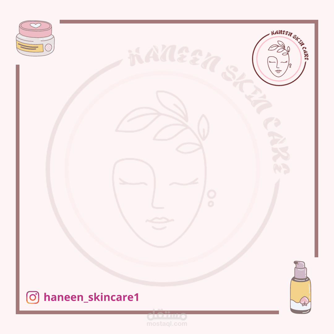 تصميم theme