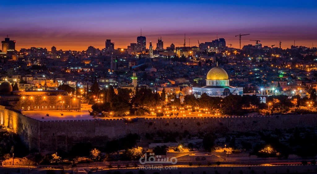 القدس أداء صوتي