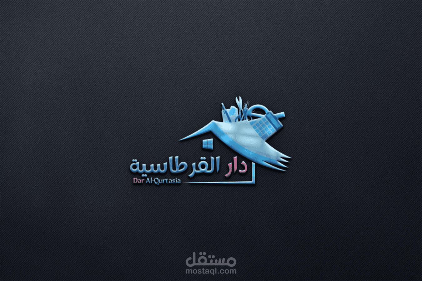 تصميم شعار لشركة