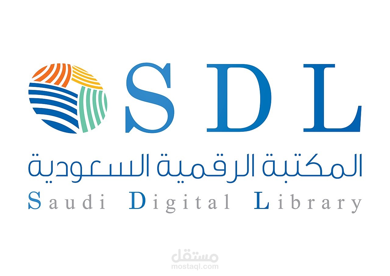 Saudi Digital Library - ETL Process