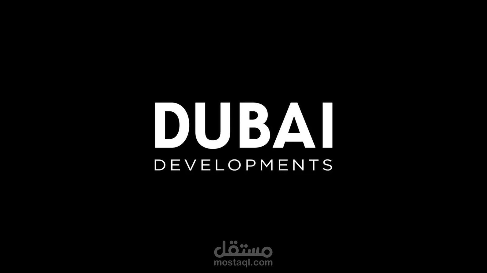 صوت شركة الأقطار للتطوير العقاري - طموح المستقبل