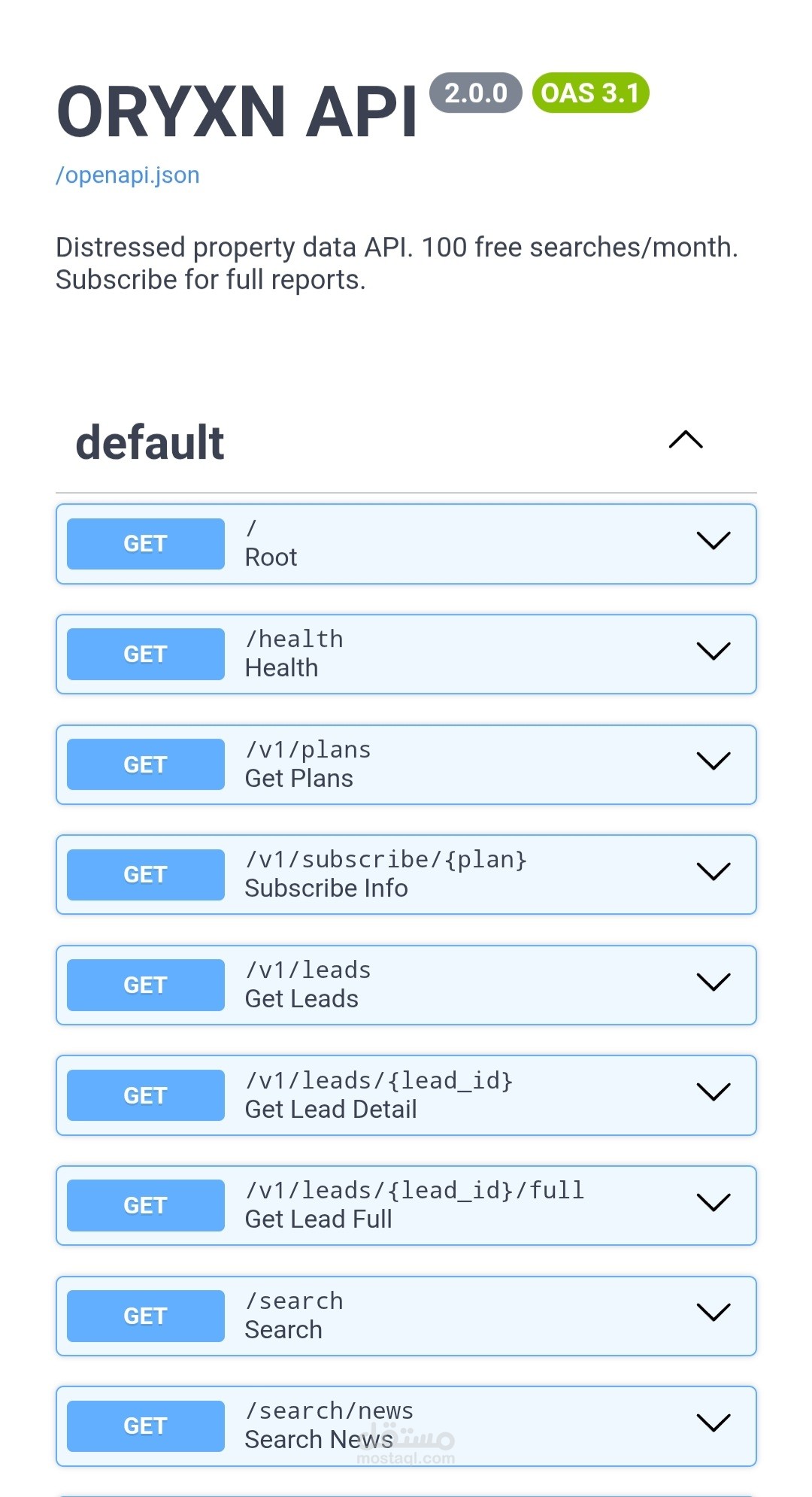 ORYXN Search API - واجهة برمجة تطبيقات بحث