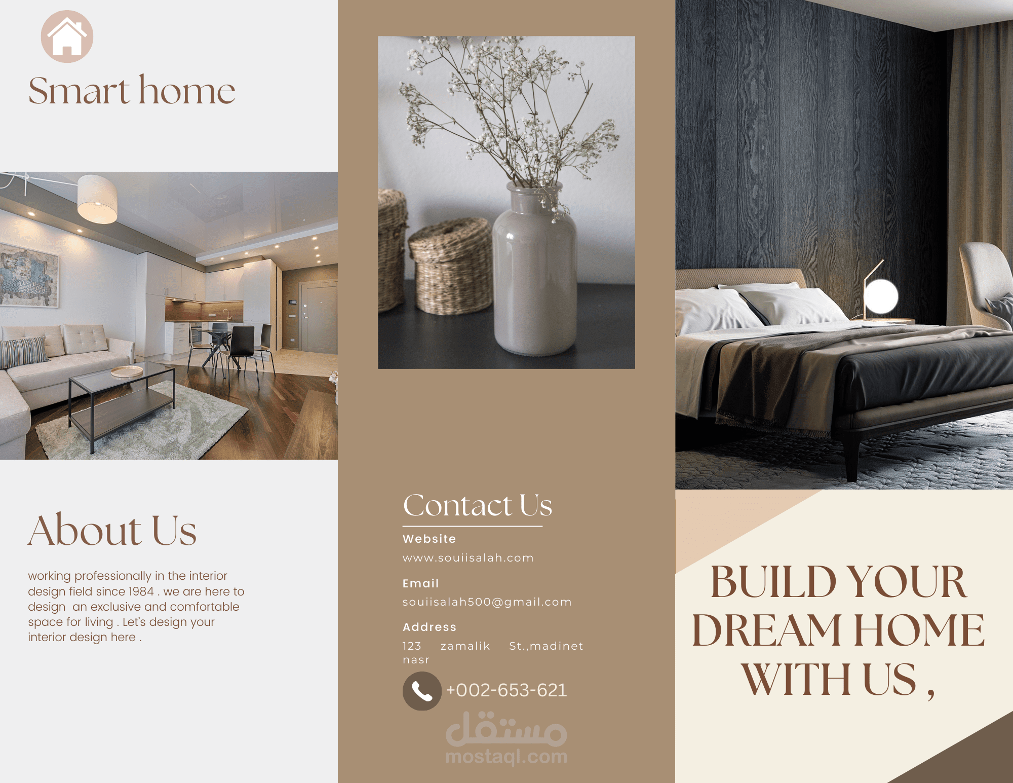 brochure for interior design