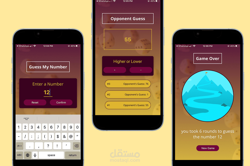 تطبيق التخمين بواسطة React Native