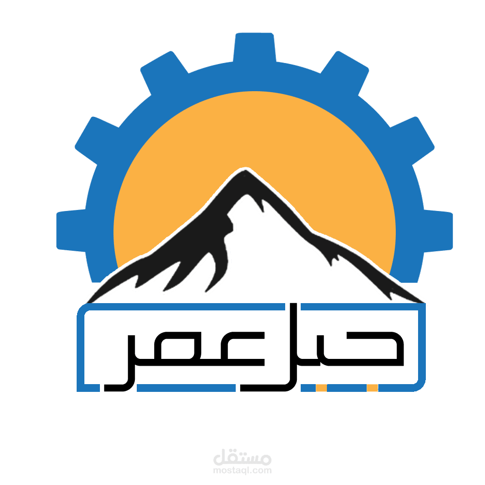 تصميم لوجو لمحل قطع غيار