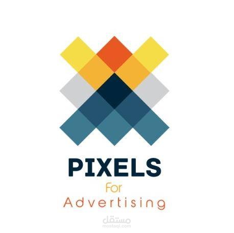 تصميم هوية بصريه ل pixel