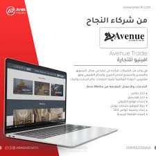 اعلان