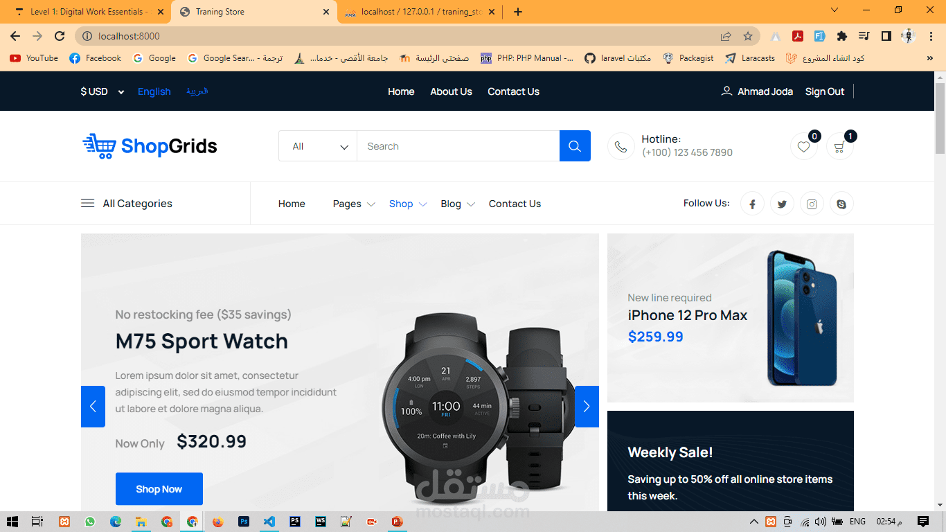 Ecommerce Multi Vendor